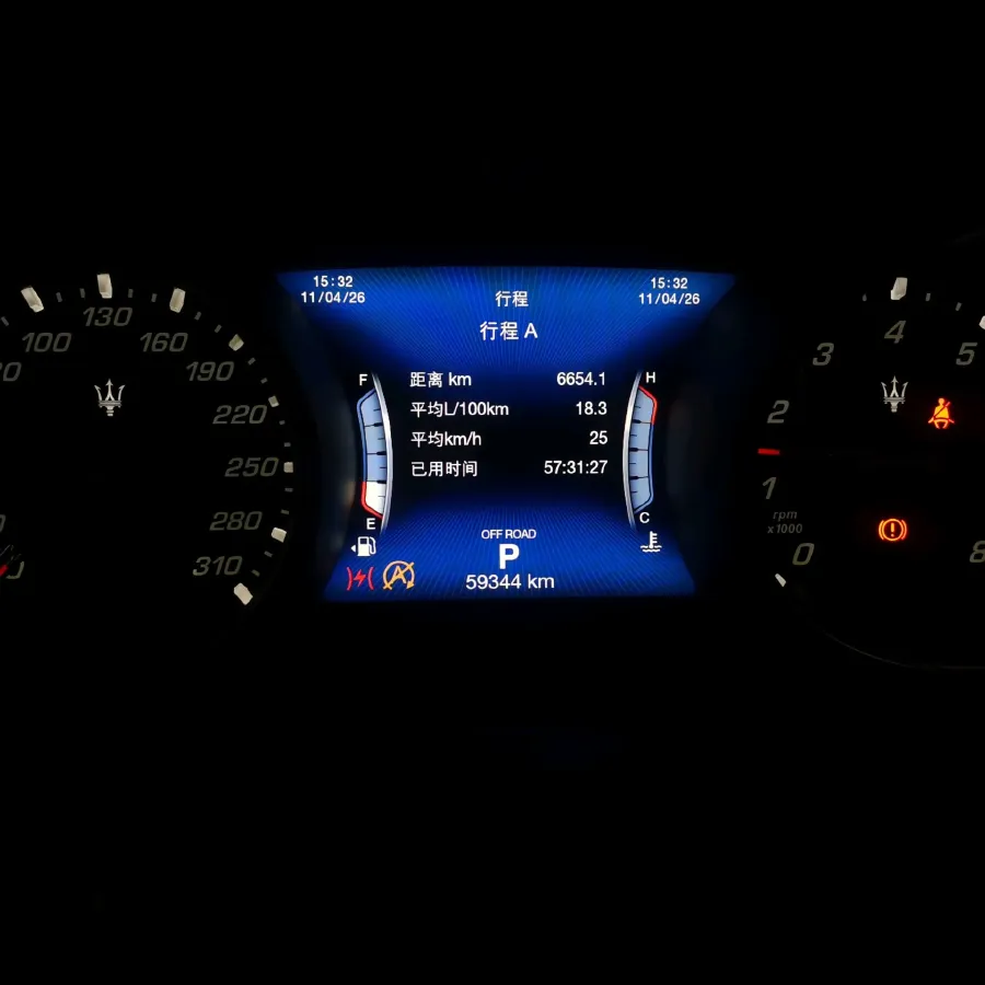 2018 Maserati Levante 3.0T 350HP V6 8AT,autocango,china used car exporter,china ev exporter,chinese used car exporter,chinese used ev exporter