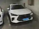 2018 BYD Tang 2.0T 205HP L4 6DCT PHEV 19.96KWH
