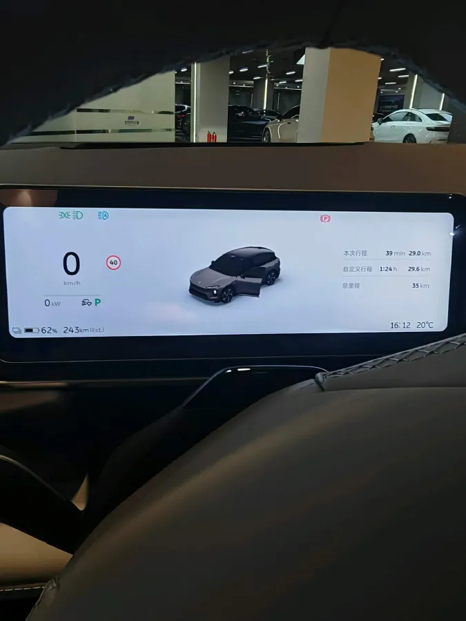 2026 BMW i3 BEV,autocango,china used car exporter,china ev exporter,chinese used car exporter,chinese used ev exporter