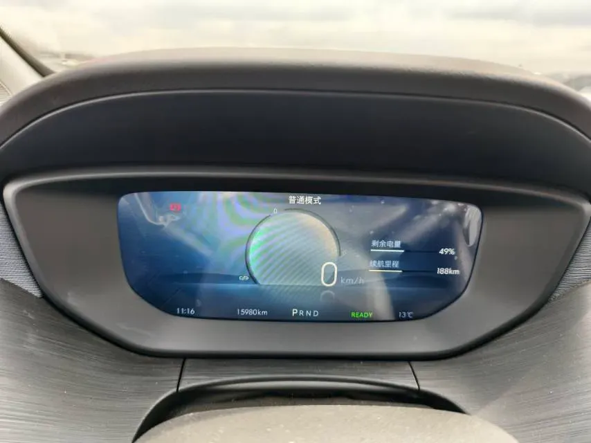 2024 Buick Velite 6 BEV 50.3KWH,autocango,china used car exporter,china ev exporter,chinese used car exporter,chinese used ev exporter