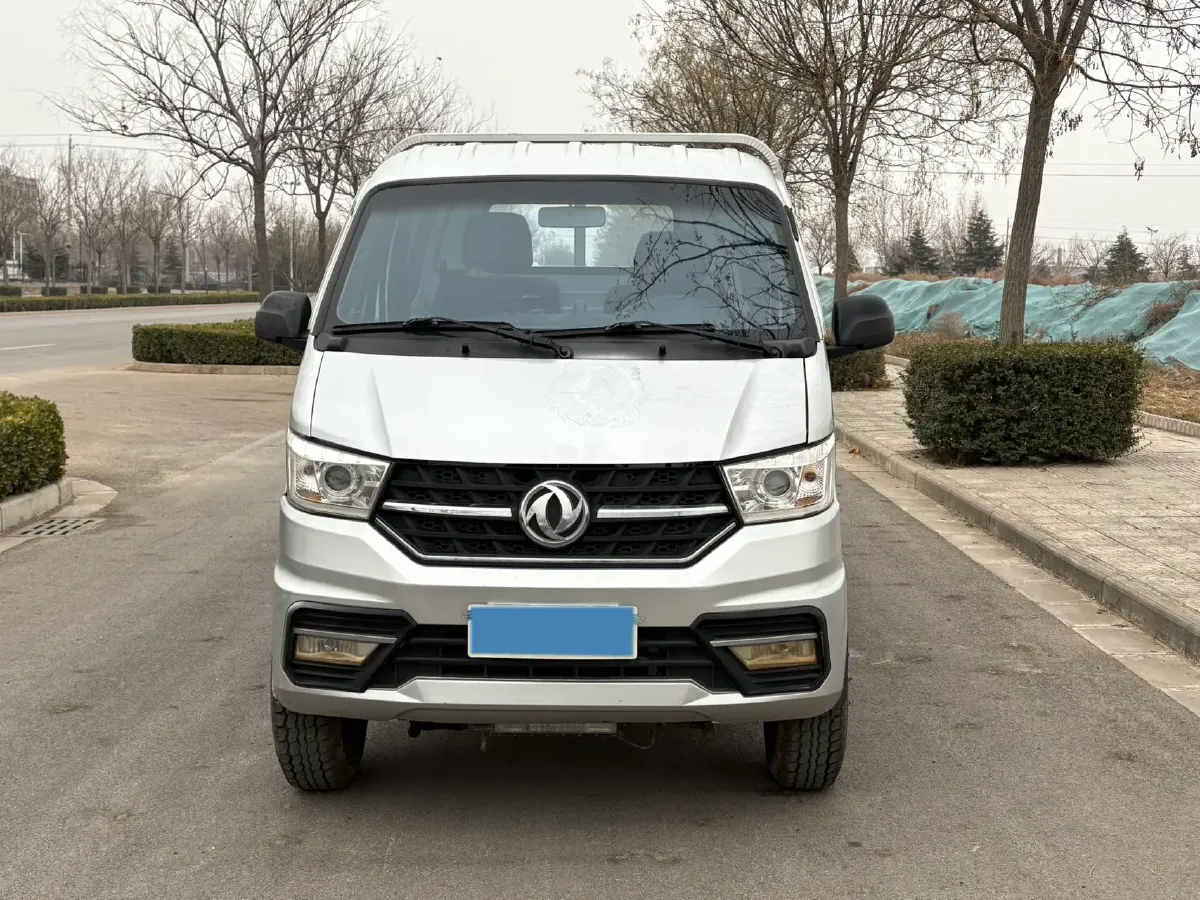 2020 BAIC ChangHe Furuida K21 1.5L 116HP L4 5MT,autocango,china used car exporter,china ev exporter,chinese used car exporter,chinese used ev exporter