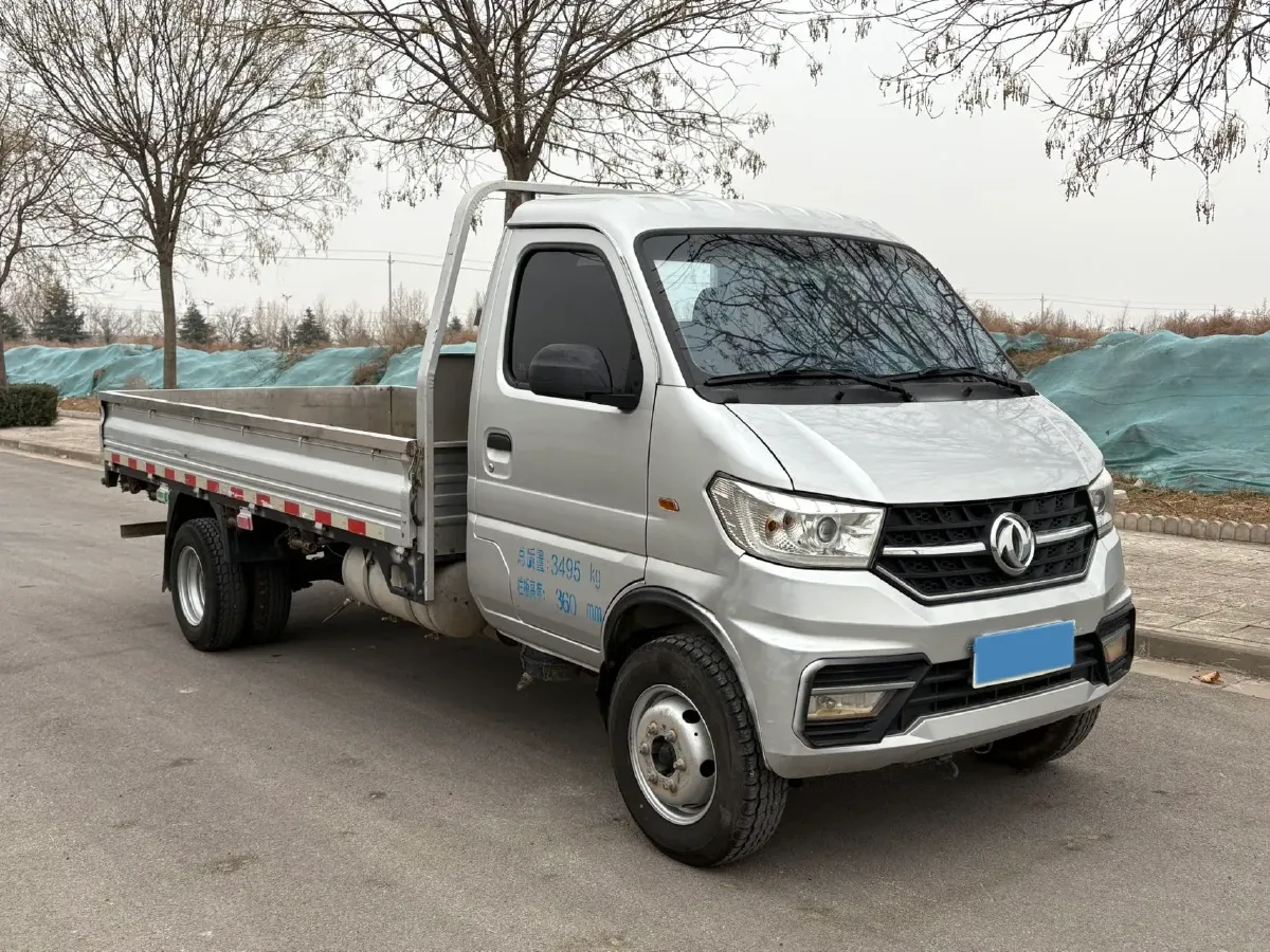 2020 BAIC ChangHe Furuida K21 1.5L 116HP L4 5MT,autocango,china used car exporter,china ev exporter,chinese used car exporter,chinese used ev exporter