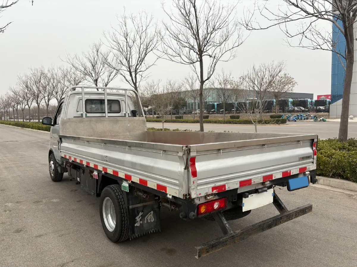 2020 BAIC ChangHe Furuida K21 1.5L 116HP L4 5MT,autocango,china used car exporter,china ev exporter,chinese used car exporter,chinese used ev exporter