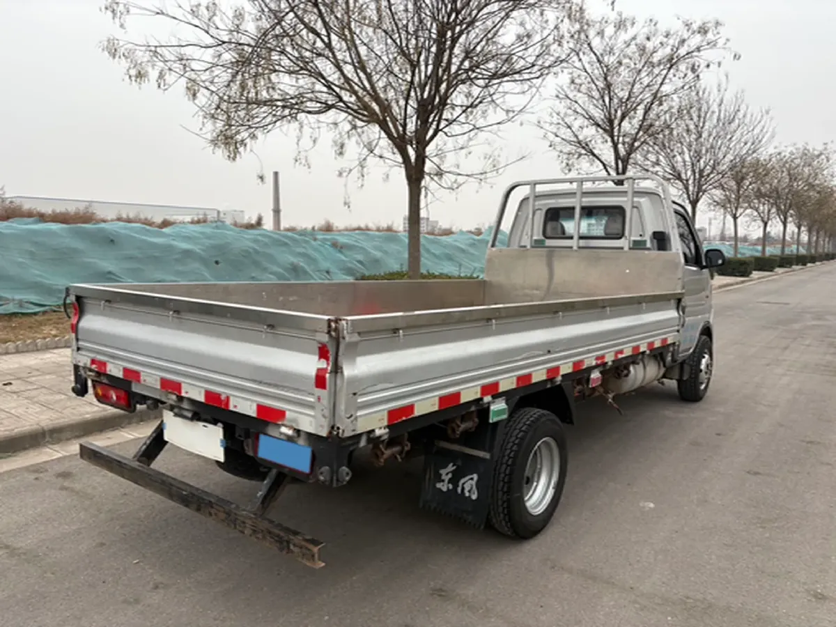 2020 BAIC ChangHe Furuida K21 1.5L 116HP L4 5MT,autocango,china used car exporter,china ev exporter,chinese used car exporter,chinese used ev exporter