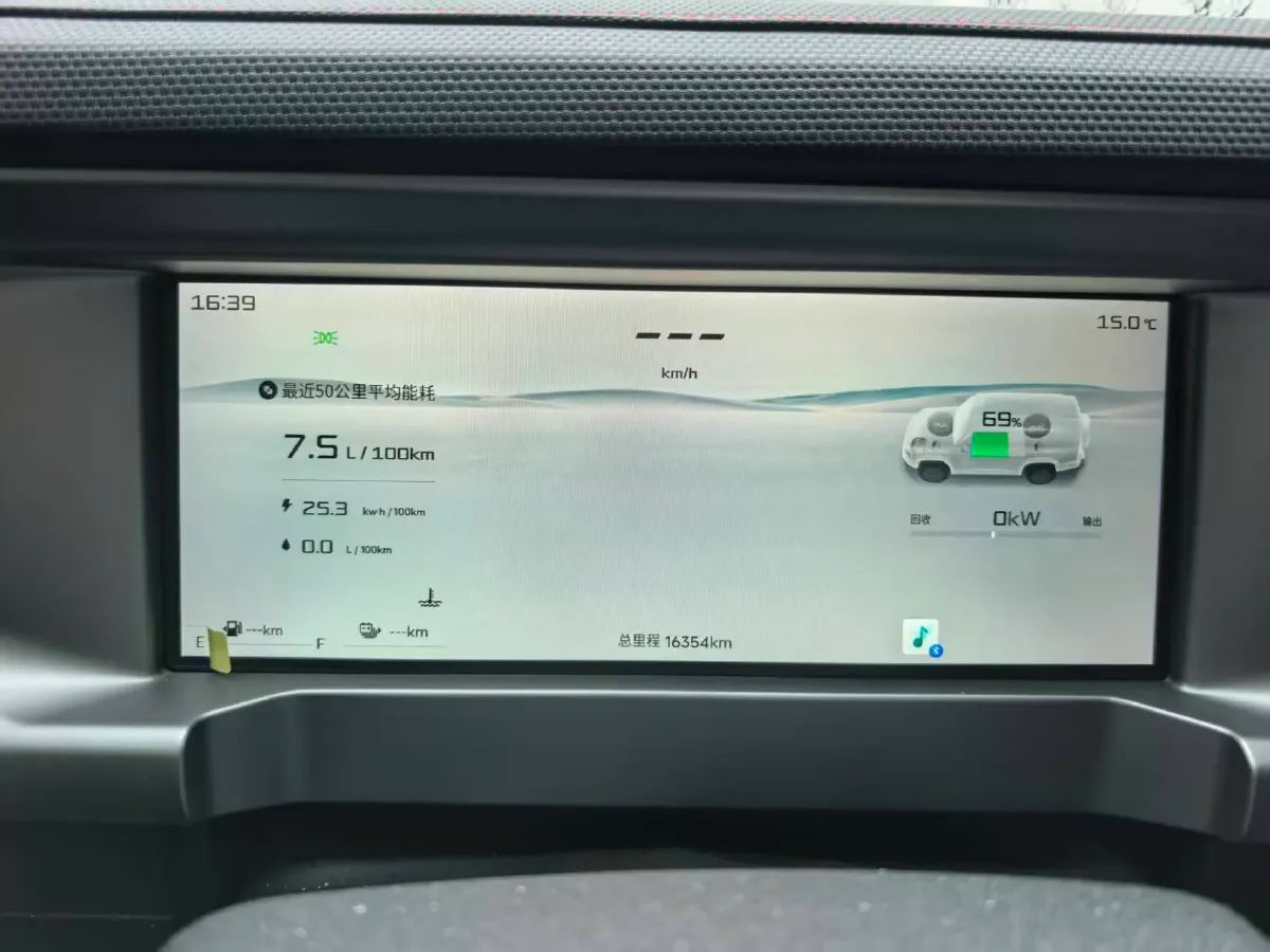 2025 Jetour ShanHai TravellerC-DM 1.5T 156HP L4 3DHT PHEV,autocango,china used car exporter,china ev exporter,chinese used car exporter,chinese used ev exporter