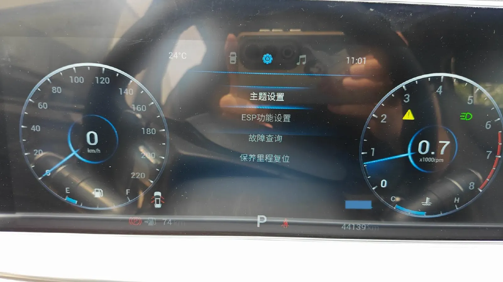 2021 Chery Tiggo 8 Plus 1.6T 197HP L4 7DCT,autocango,china used car exporter,china ev exporter,chinese used car exporter,chinese used ev exporter