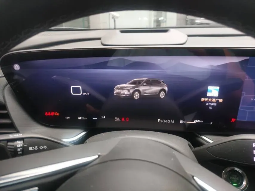 2025 Buick EnvisionS 1.5T 211HP L4 9AT,autocango,china used car exporter,china ev exporter,chinese used car exporter,chinese used ev exporter