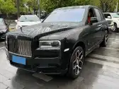2024 ROLLS-ROYCE CULLINAN,autocango,china used car exporter,china ev exporter,chinese used car exporter,chinese used ev exporter
