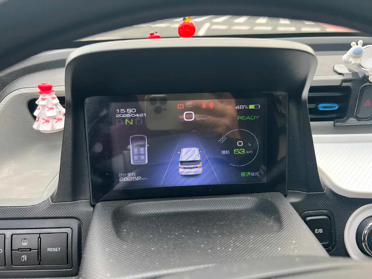 2020 WuLing HongGuang MINI EV BEV 13.8KWH,autocango,china used car exporter,china ev exporter,chinese used car exporter,chinese used ev exporter