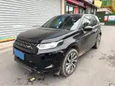 2020 LAND ROVER DISCOVERY SPORT,autocango,china used car exporter,china ev exporter,chinese used car exporter,chinese used ev exporter