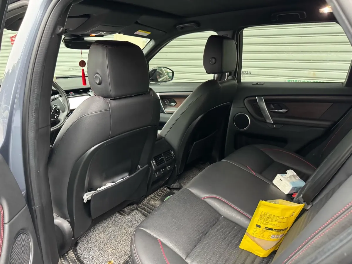 2020 Land Rover Discovery Sport 2.0T 249HP L4 9AT,autocango,china used car exporter,china ev exporter,chinese used car exporter,chinese used ev exporter