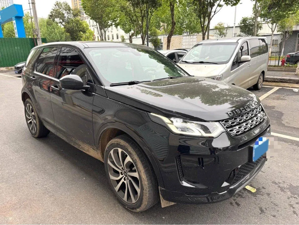 2020 Land Rover Discovery Sport 2.0T 249HP L4 9AT,autocango,china used car exporter,china ev exporter,chinese used car exporter,chinese used ev exporter