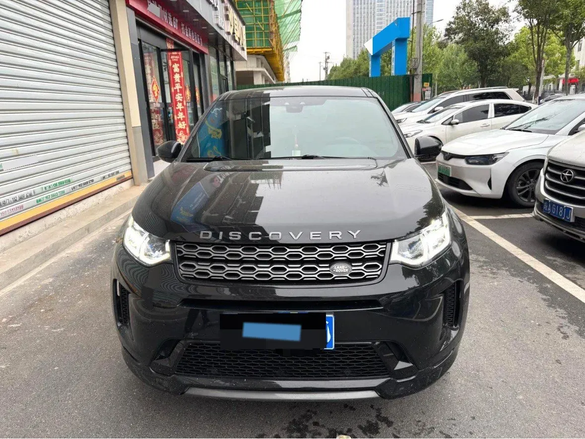 2020 Land Rover Discovery Sport 2.0T 249HP L4 9AT,autocango,china used car exporter,china ev exporter,chinese used car exporter,chinese used ev exporter