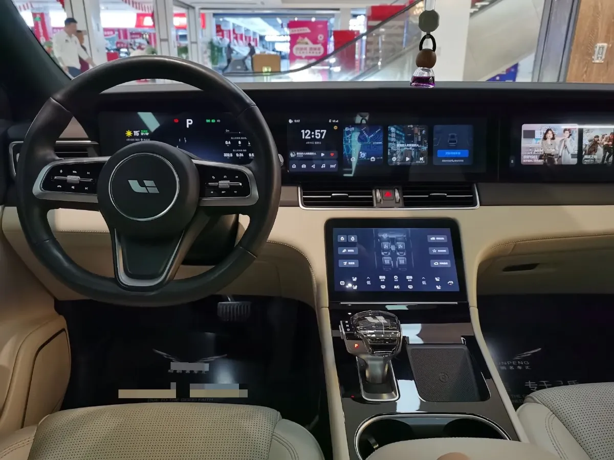2021 Li ONE Range Extended 131HP REEV 40.5KWH,autocango,china used car exporter,china ev exporter,chinese used car exporter,chinese used ev exporter