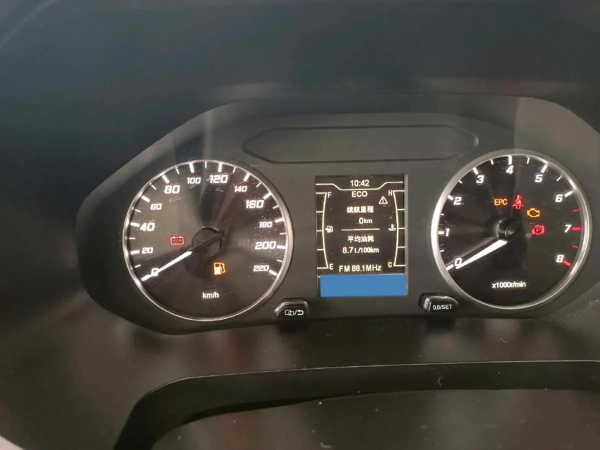 2022 Chery Tiggo 7 1.5T 156HP L4 CVT,autocango,china used car exporter,china ev exporter,chinese used car exporter,chinese used ev exporter