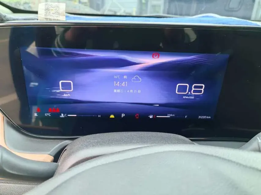 2023 Buick Encore Plus 1.5T 184HP L4 CVT,autocango,china used car exporter,china ev exporter,chinese used car exporter,chinese used ev exporter