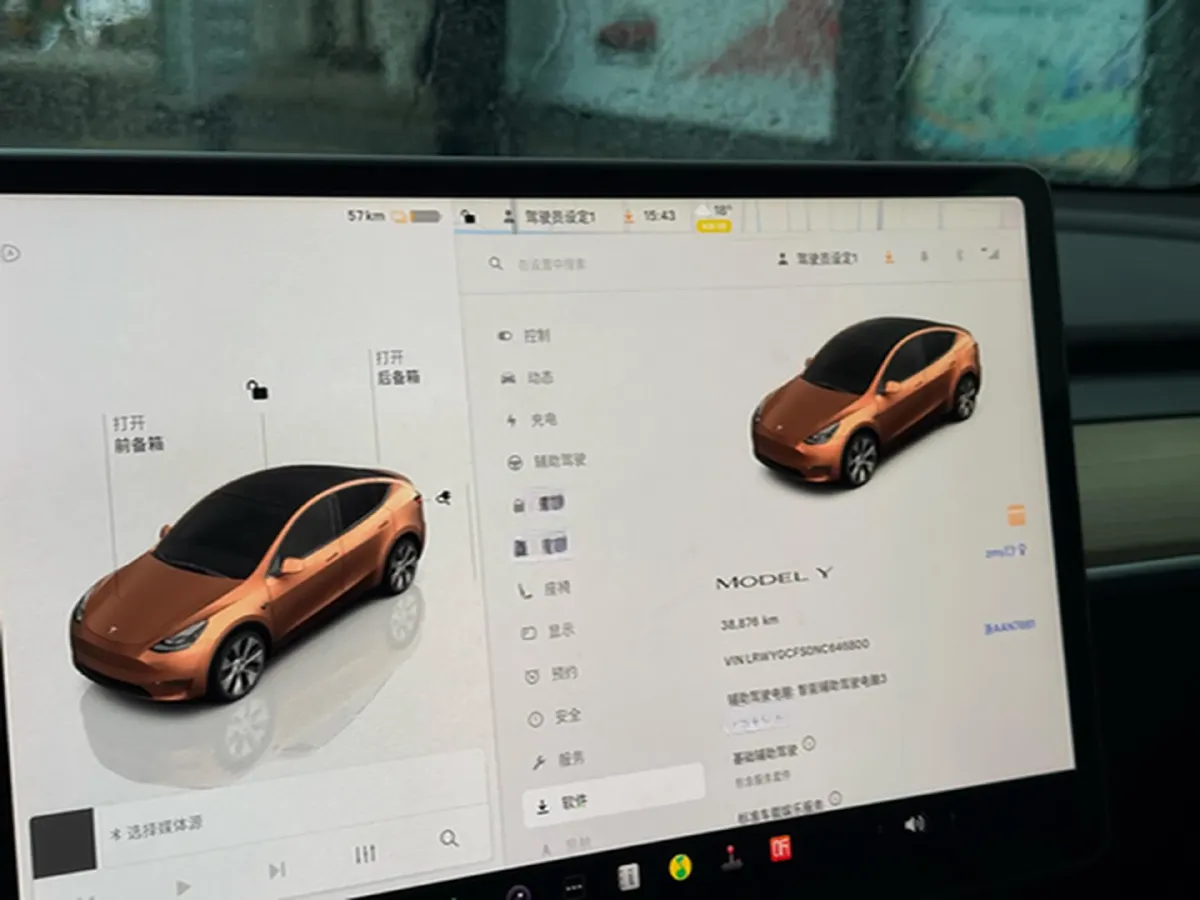 2022 Tesla Model Y BEV 60KWH,autocango,china used car exporter,china ev exporter,chinese used car exporter,chinese used ev exporter