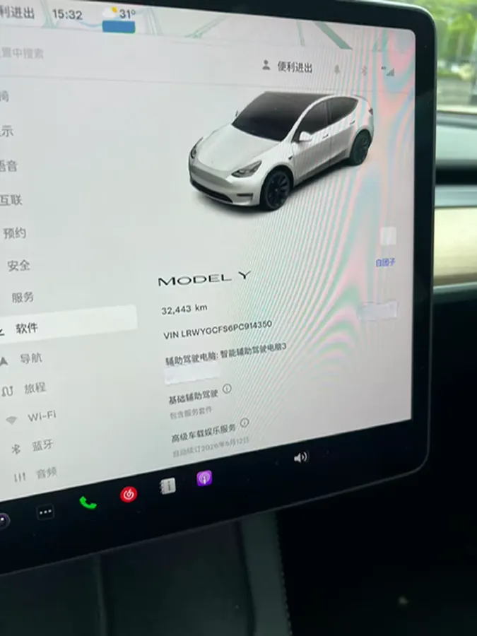 2022 Tesla Model Y BEV 60KWH,autocango,china used car exporter,china ev exporter,chinese used car exporter,chinese used ev exporter