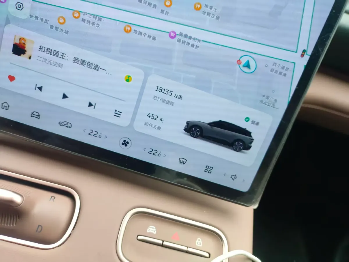 2024 NIO ES6 BEV 75KWH,autocango,china used car exporter,china ev exporter,chinese used car exporter,chinese used ev exporter