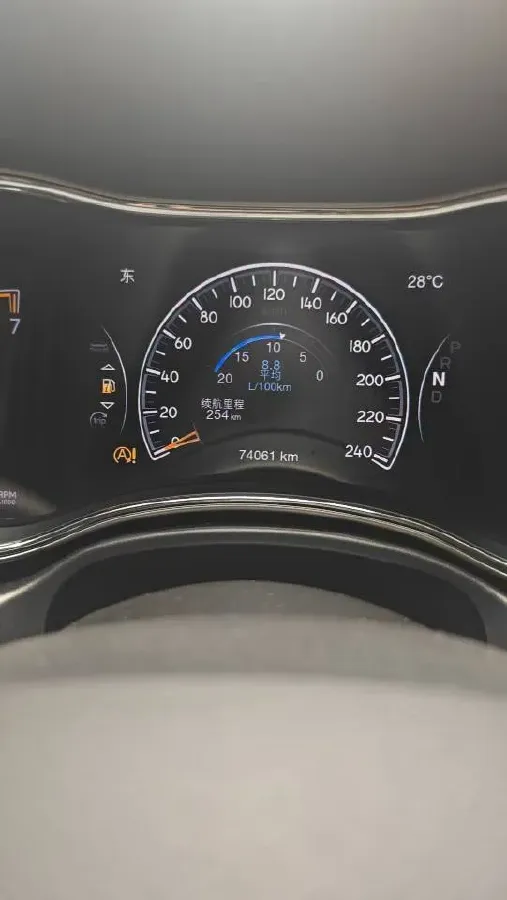 2020 Jeep Grand Cherokee 3.0L 234HP V6 8AT,autocango,china used car exporter,china ev exporter,chinese used car exporter,chinese used ev exporter