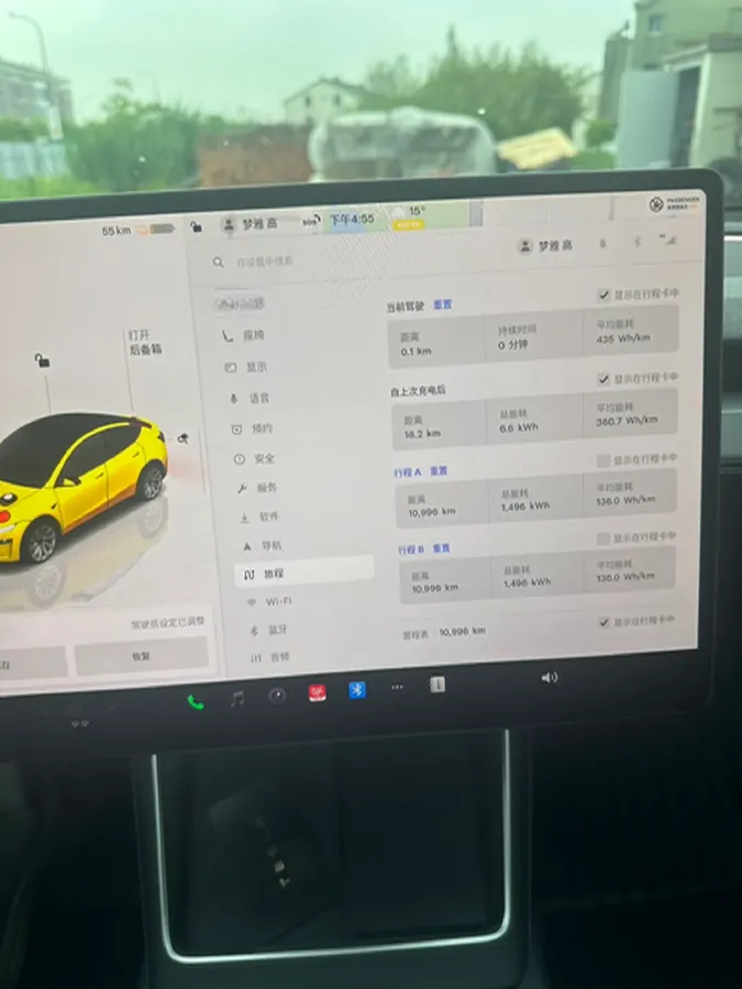 2025 Tesla Model Y BEV 62.5KWH,autocango,china used car exporter,china ev exporter,chinese used car exporter,chinese used ev exporter