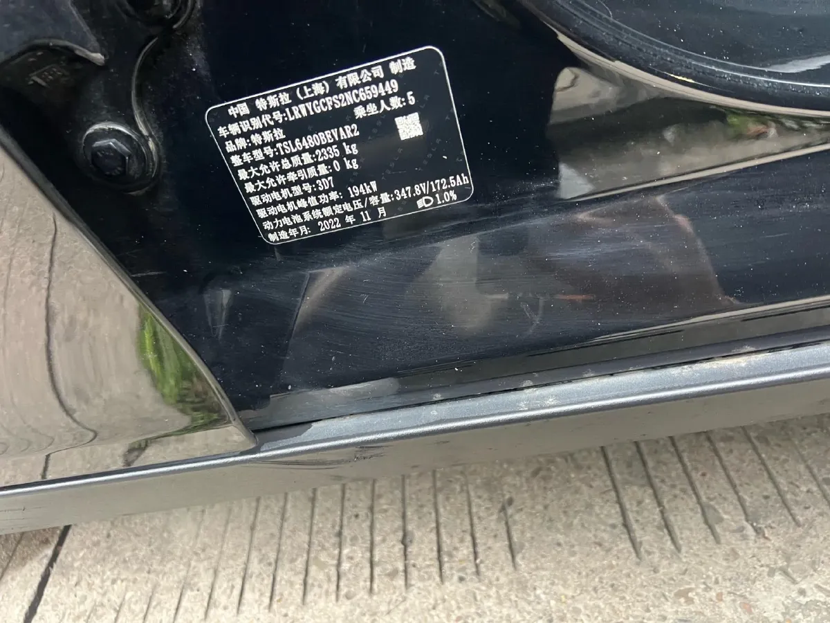 2022 Tesla Model Y BEV 60KWH,autocango,china used car exporter,china ev exporter,chinese used car exporter,chinese used ev exporter