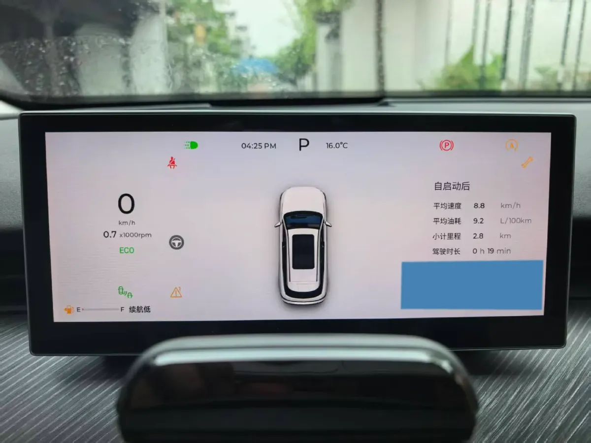 2024 Chery Tiggo8L 2.0T 254HP L4 8AT,autocango,china used car exporter,china ev exporter,chinese used car exporter,chinese used ev exporter