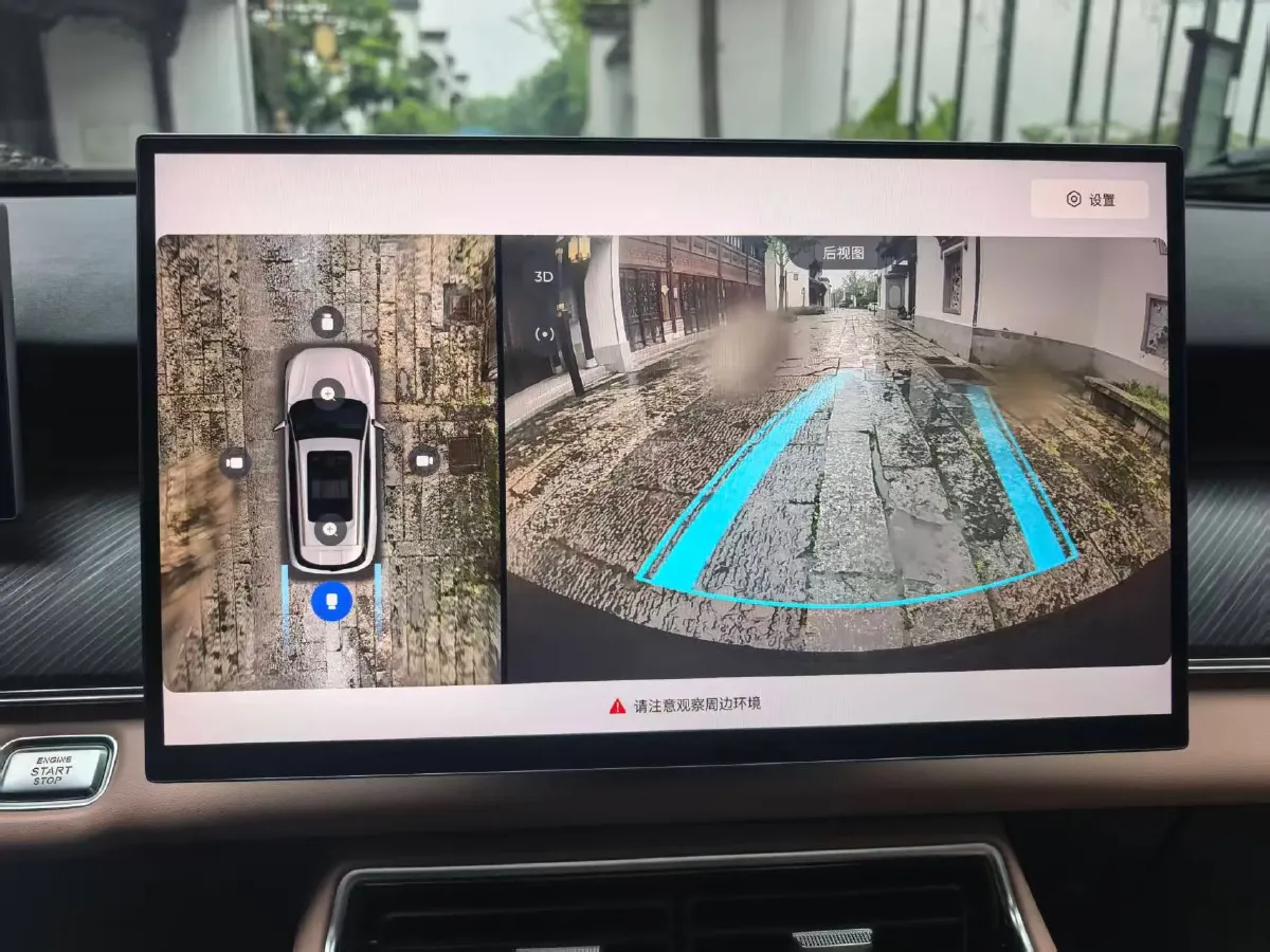 2024 Chery Tiggo8L 2.0T 254HP L4 8AT,autocango,china used car exporter,china ev exporter,chinese used car exporter,chinese used ev exporter