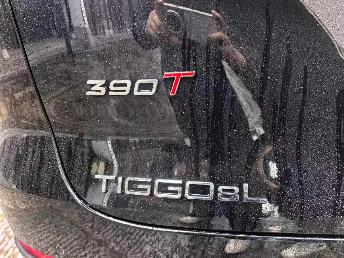 2024 Chery Tiggo8L 2.0T 254HP L4 8AT,autocango,china used car exporter,china ev exporter,chinese used car exporter,chinese used ev exporter