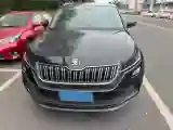 2019 Skoda Kodiak GT 2.0T 186HP L4 7DCT