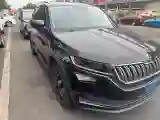 2019 Skoda Kodiak GT 2.0T 186HP L4 7DCT