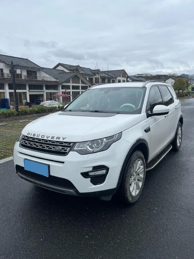 2018 Land Rover Discovery Sport 2.0T 241HP L4 9AT,autocango,china used car exporter,china ev exporter,chinese used car exporter,chinese used ev exporter