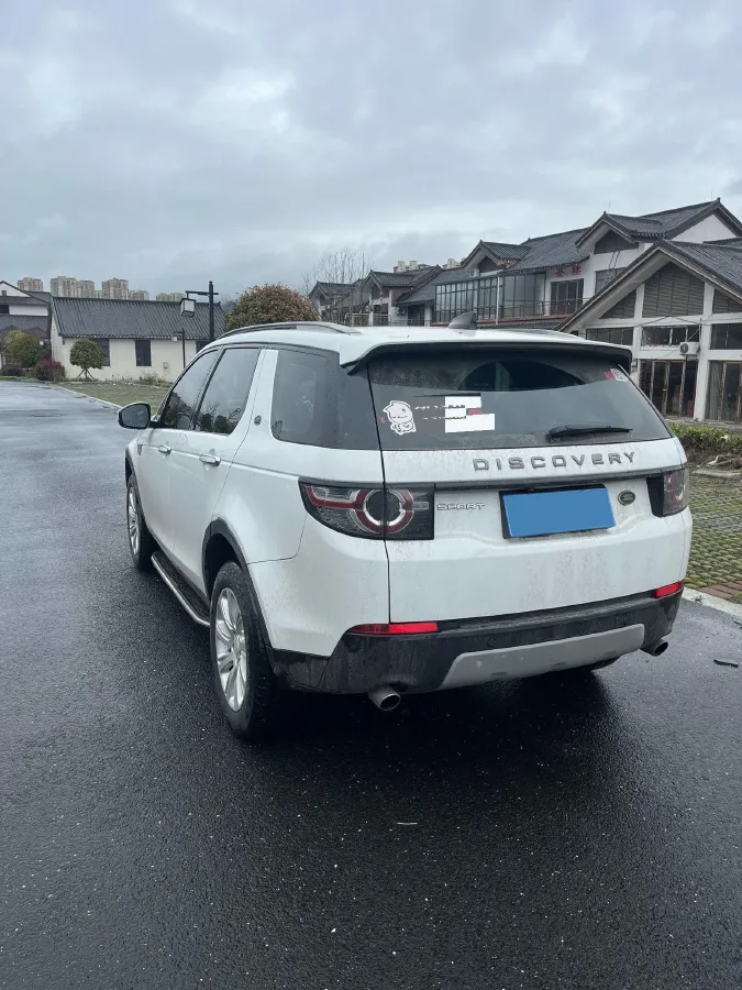2018 Land Rover Discovery Sport 2.0T 241HP L4 9AT,autocango,china used car exporter,china ev exporter,chinese used car exporter,chinese used ev exporter