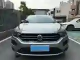 2020 Volkswagen T-Roc 1.4T 131HP L4 7DCT