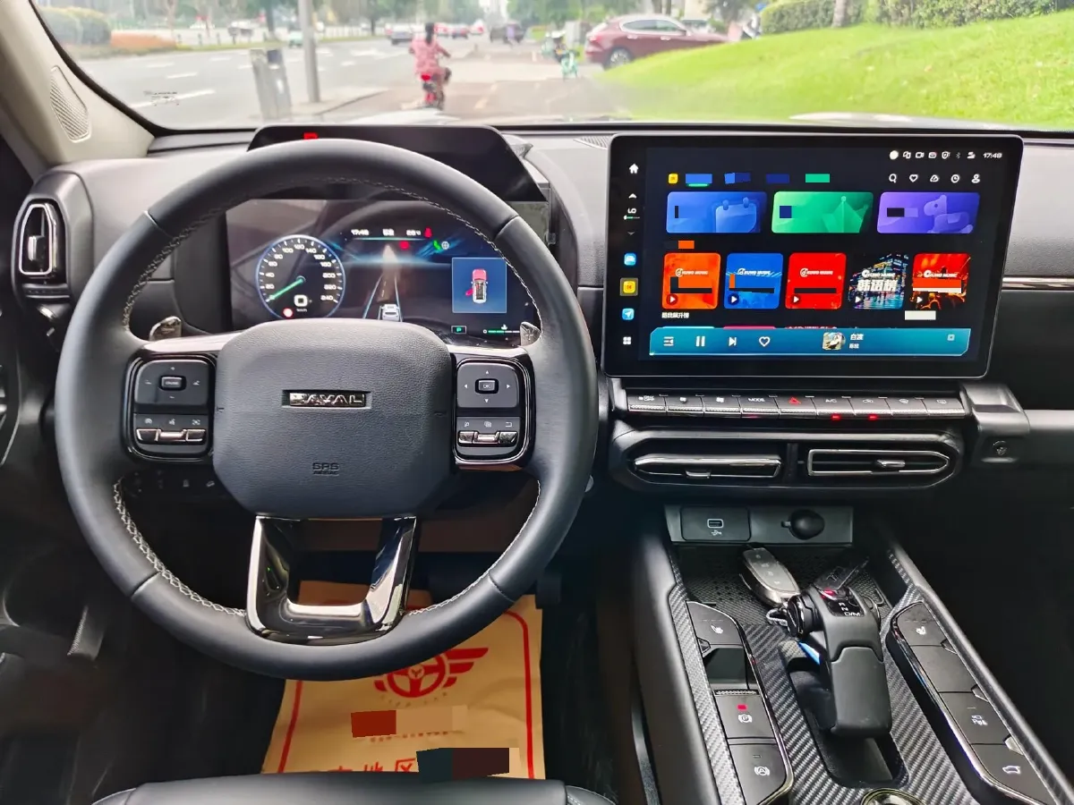 2024 Haval Dargo 1.5T 184HP L4 7DCT,autocango,china used car exporter,china ev exporter,chinese used car exporter,chinese used ev exporter