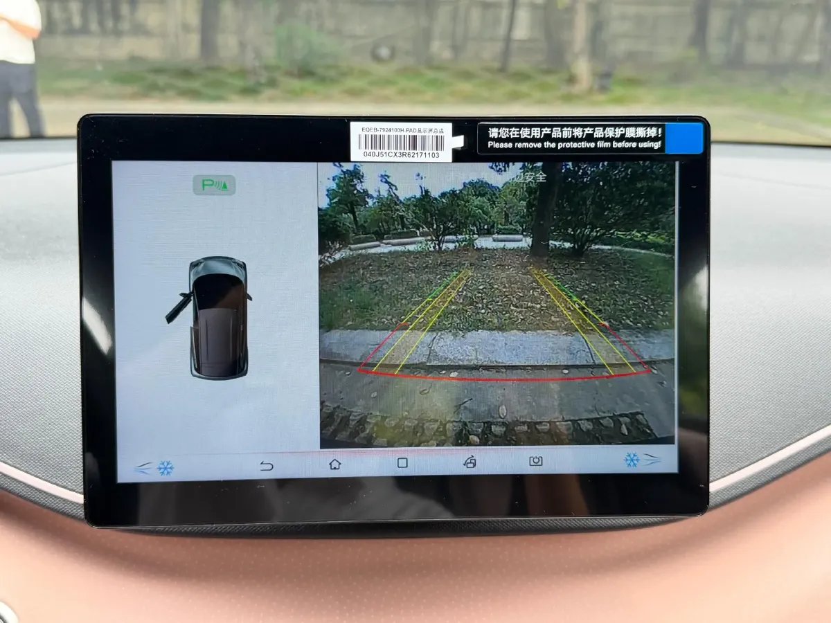 2024 BYD Seagull BEV 30.08KWH,autocango,china used car exporter,china ev exporter,chinese used car exporter,chinese used ev exporter