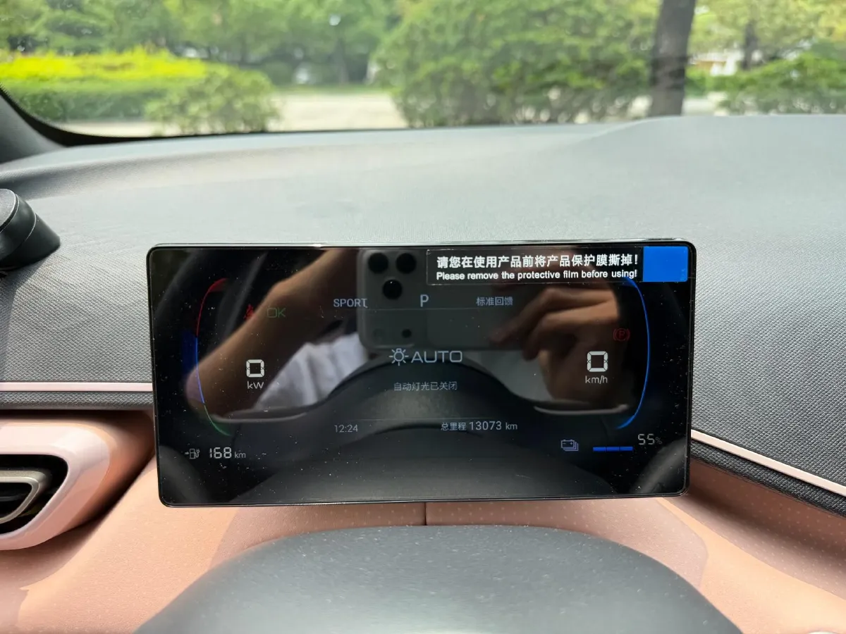 2024 BYD Seagull BEV 30.08KWH,autocango,china used car exporter,china ev exporter,chinese used car exporter,chinese used ev exporter