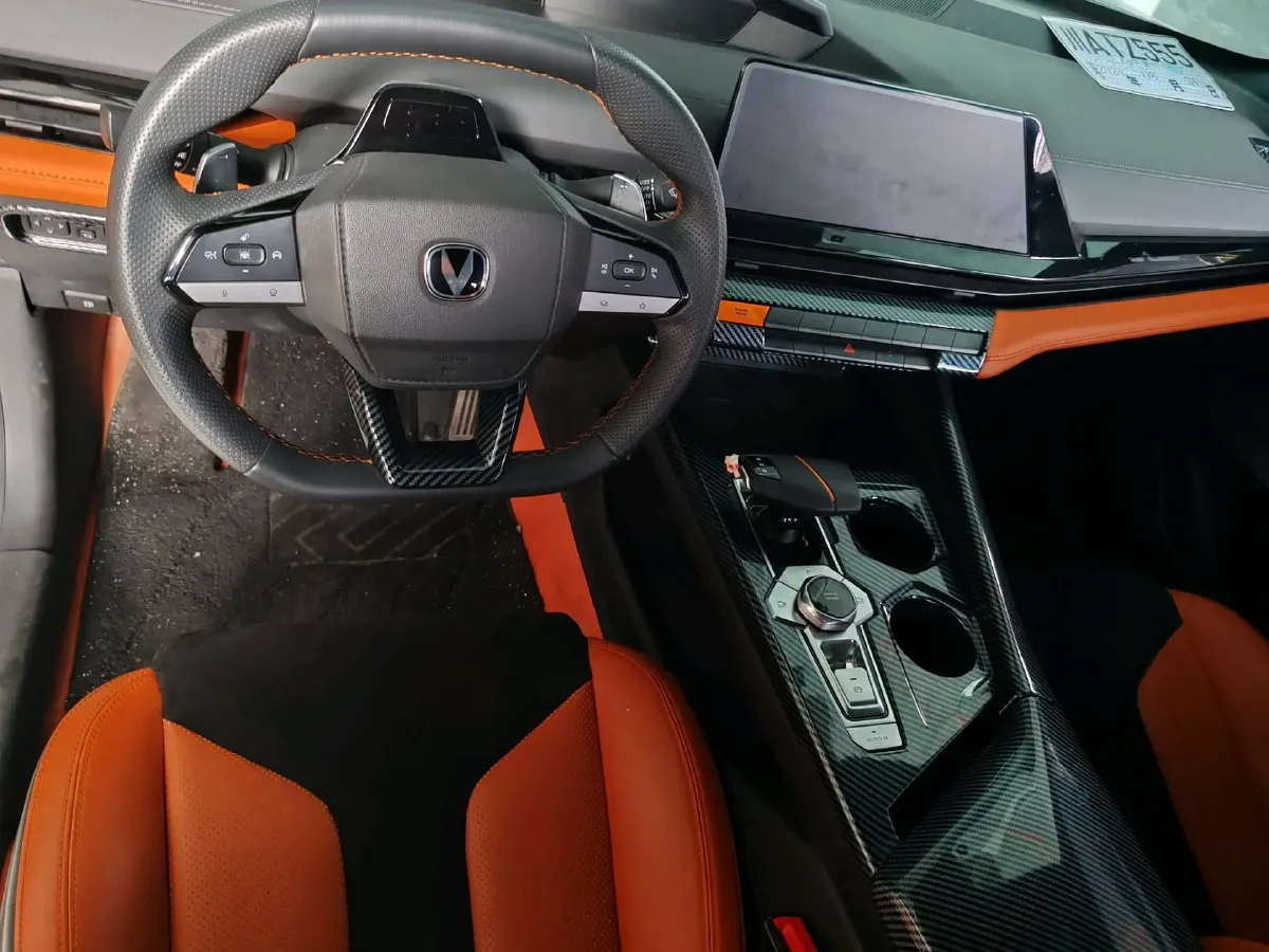 2023 ChangAn UNI-V 2.0T 233HP L4 8AT,autocango,china used car exporter,china ev exporter,chinese used car exporter,chinese used ev exporter