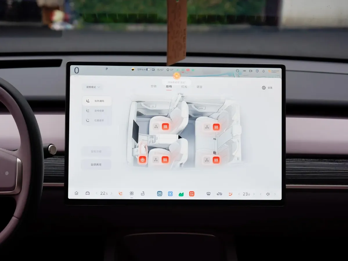 2025 ONVO L60 BEV,autocango,china used car exporter,china ev exporter,chinese used car exporter,chinese used ev exporter