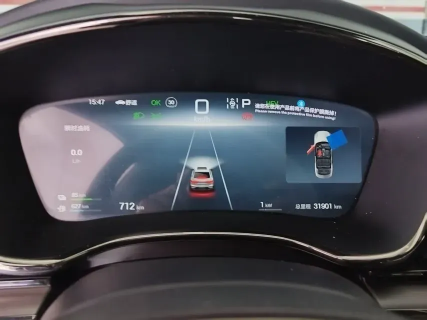 2025 BYD Han 1.5T 156HP L4 E-CVT PHEV,autocango,china used car exporter,china ev exporter,chinese used car exporter,chinese used ev exporter