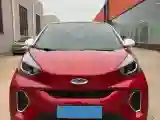 2019 Chery Little Ant BEV 30.6KWH