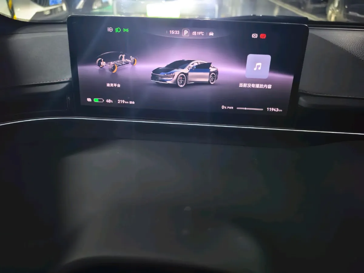 2024 Luxeed S7 BEV 82KWH,autocango,china used car exporter,china ev exporter,chinese used car exporter,chinese used ev exporter