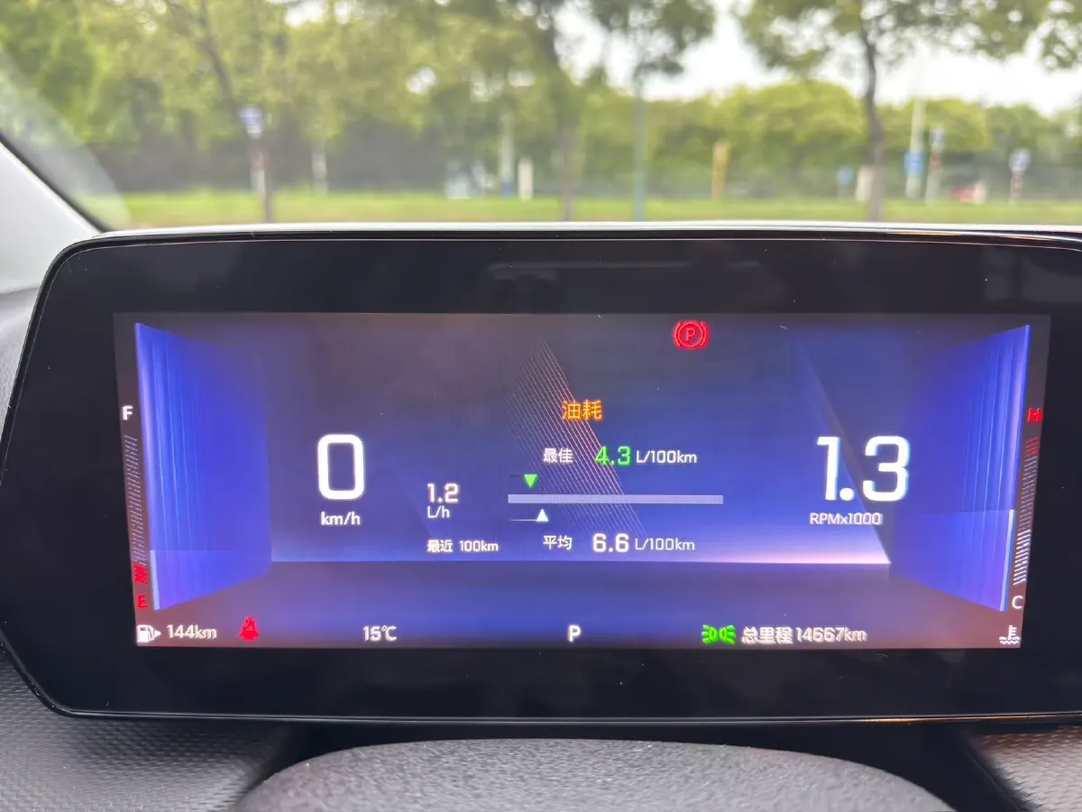 2023 Chevrolet Monza 1.5L 113HP L4 6DCT,autocango,china used car exporter,china ev exporter,chinese used car exporter,chinese used ev exporter