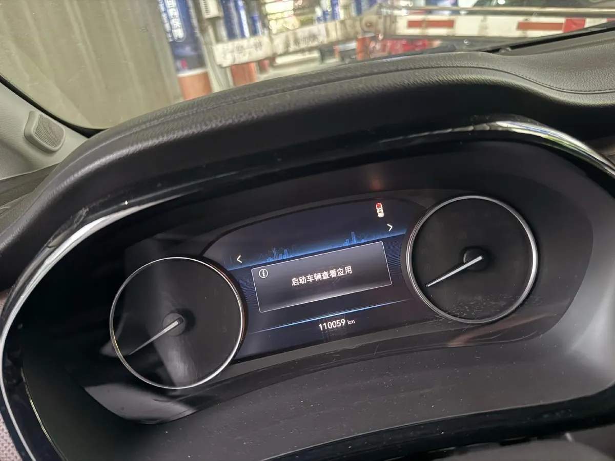 2021 Buick GL8 2.0T 237HP L4 9AT,autocango,china used car exporter,china ev exporter,chinese used car exporter,chinese used ev exporter