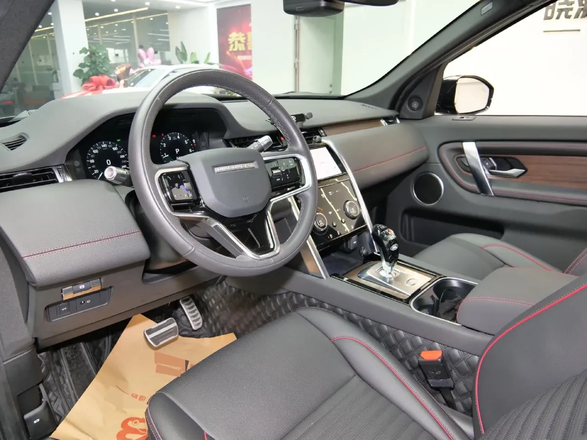 2022 Land Rover Discovery Sport 2.0T 249HP L4 9AT,autocango,china used car exporter,china ev exporter,chinese used car exporter,chinese used ev exporter