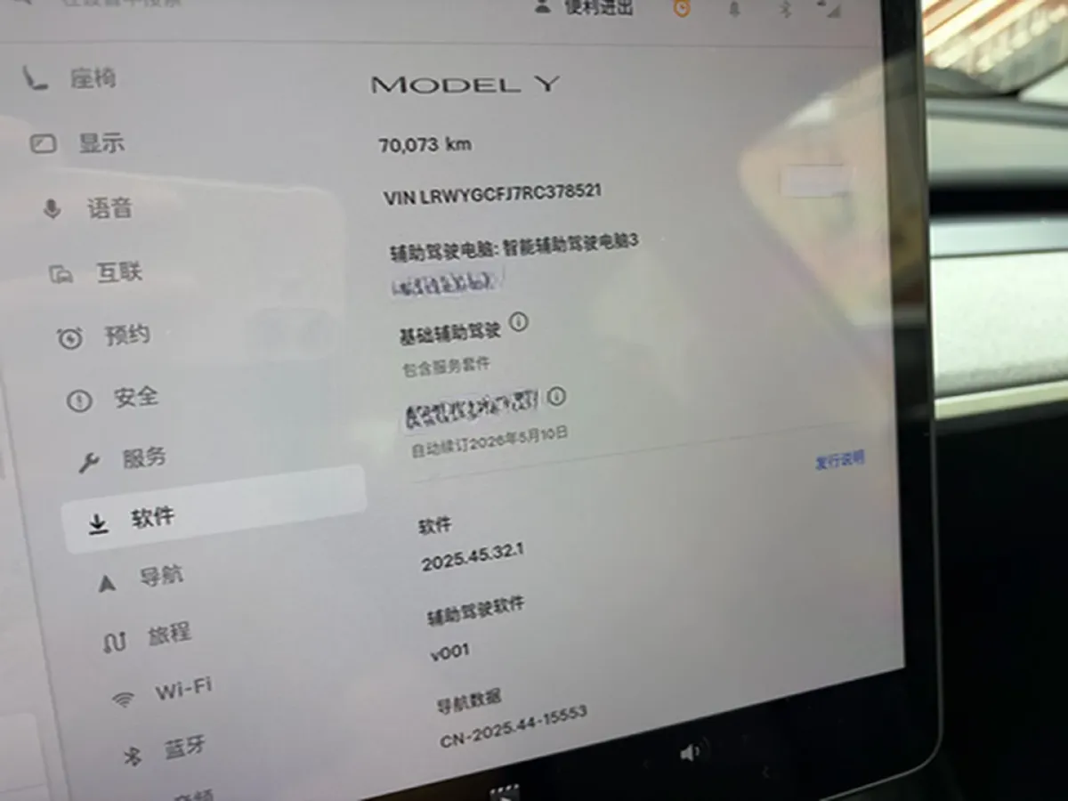 2023 Honda Breeze 2.0L 150HP L4 E-CVT Hybrid,autocango,china used car exporter,china ev exporter,chinese used car exporter,chinese used ev exporter