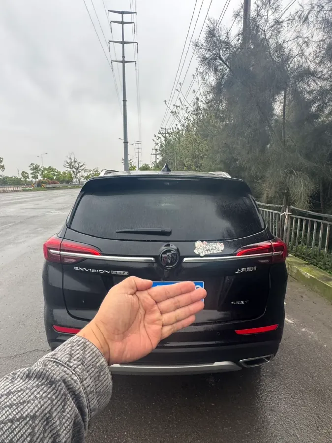2023 Buick EnvisionPlus 2.0T 237HP L4 9AT,autocango,china used car exporter,china ev exporter,chinese used car exporter,chinese used ev exporter