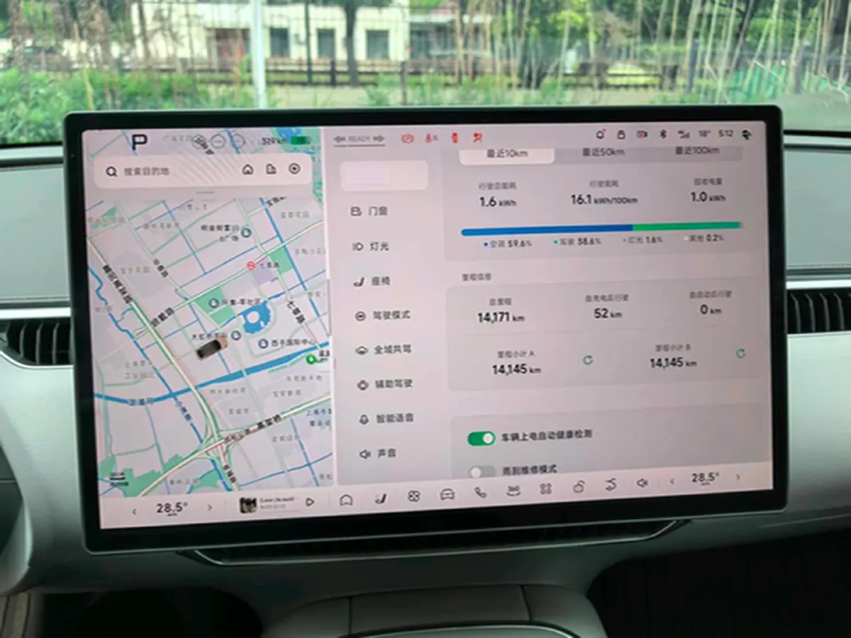 2025 Xpeng MONA M03 BEV,autocango,china used car exporter,china ev exporter,chinese used car exporter,chinese used ev exporter