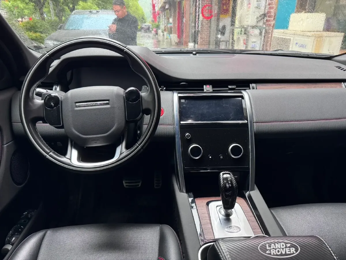 2020 Land Rover Discovery Sport 2.0T 249HP L4 9AT,autocango,china used car exporter,china ev exporter,chinese used car exporter,chinese used ev exporter