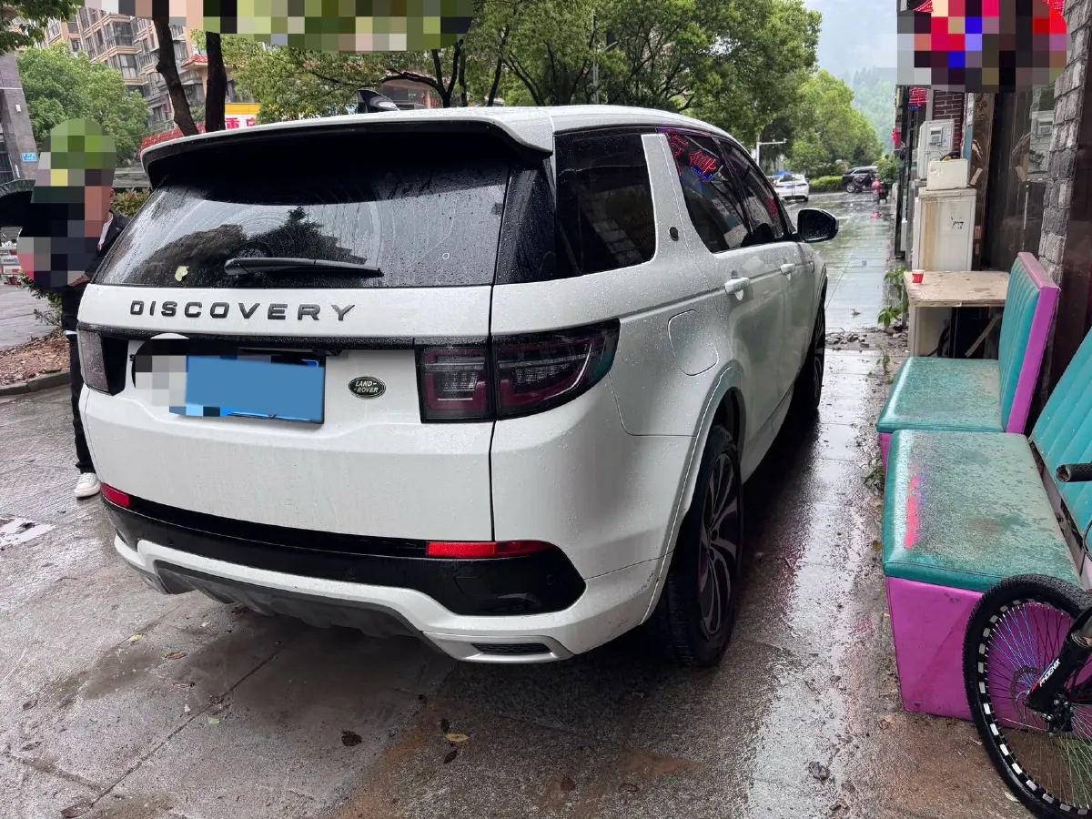 2020 Land Rover Discovery Sport 2.0T 249HP L4 9AT,autocango,china used car exporter,china ev exporter,chinese used car exporter,chinese used ev exporter